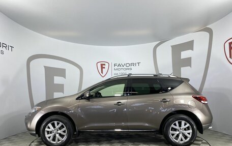 Nissan Murano, 2013 год, 1 800 000 рублей, 5 фотография