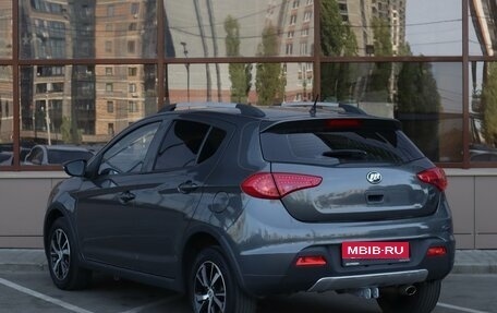 Lifan X50, 2016 год, 699 000 рублей, 2 фотография