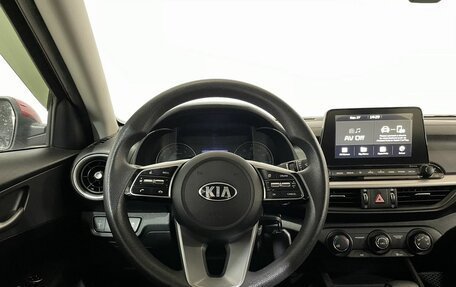 KIA Forte III, 2019 год, 2 160 000 рублей, 16 фотография