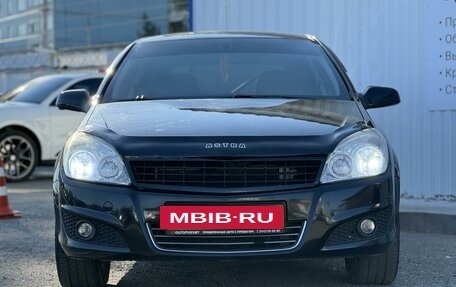 Opel Astra H, 2008 год, 499 000 рублей, 2 фотография