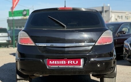 Opel Astra H, 2008 год, 499 000 рублей, 5 фотография