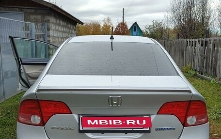 Honda Civic VIII, 2008 год, 850 000 рублей, 3 фотография