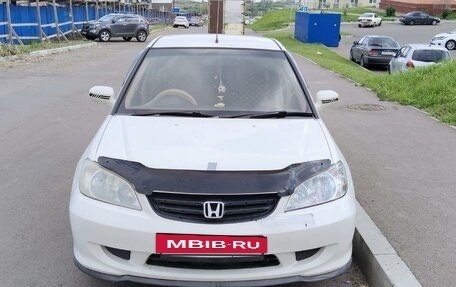 Honda Civic VII, 2004 год, 470 000 рублей, 2 фотография