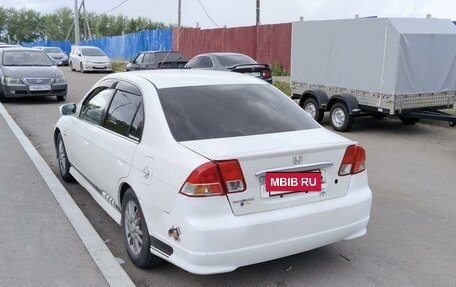 Honda Civic VII, 2004 год, 470 000 рублей, 5 фотография