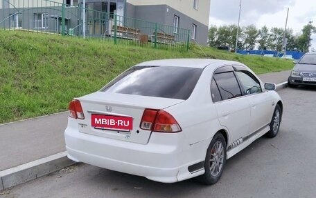 Honda Civic VII, 2004 год, 470 000 рублей, 4 фотография