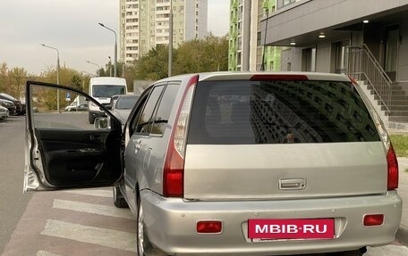 Mitsubishi Lancer IX, 2005 год, 365 000 рублей, 26 фотография