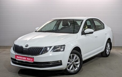 Skoda Octavia, 2019 год, 1 980 000 рублей, 1 фотография