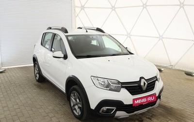 Renault Sandero II рестайлинг, 2020 год, 1 260 000 рублей, 1 фотография