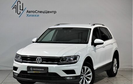 Volkswagen Tiguan II, 2017 год, 2 099 807 рублей, 1 фотография