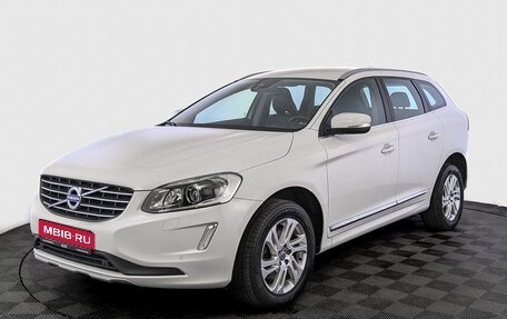 Volvo XC60 II, 2017 год, 2 950 000 рублей, 1 фотография