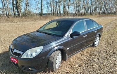 Opel Vectra C рестайлинг, 2007 год, 700 000 рублей, 1 фотография