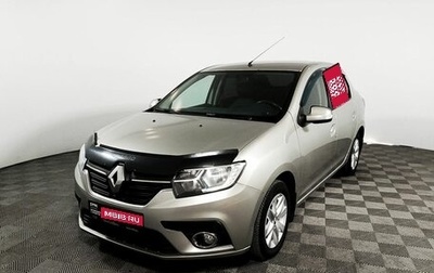 Renault Logan II, 2018 год, 1 025 000 рублей, 1 фотография