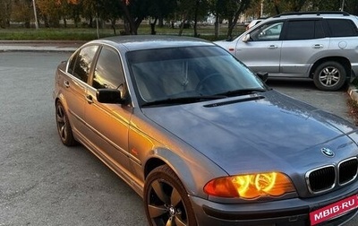 BMW 3 серия, 2000 год, 737 000 рублей, 1 фотография