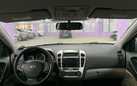 KIA cee'd I рестайлинг, 2009 год, 705 000 рублей, 14 фотография