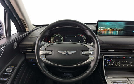 Genesis GV80 I, 2021 год, 4 955 000 рублей, 25 фотография