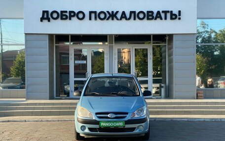 Hyundai Getz I рестайлинг, 2008 год, 549 000 рублей, 2 фотография