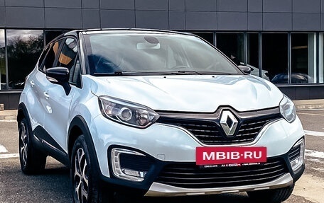 Renault Kaptur I рестайлинг, 2016 год, 1 349 700 рублей, 2 фотография