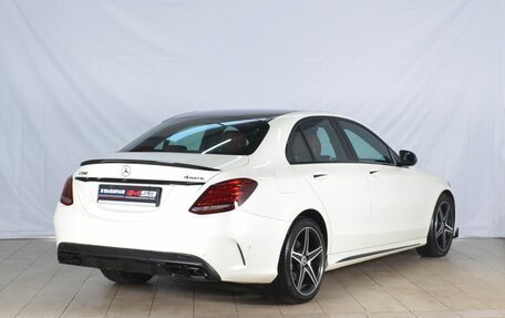 Mercedes-Benz C-Класс, 2015 год, 2 749 995 рублей, 6 фотография