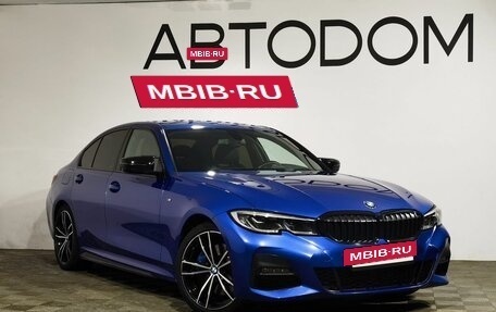 BMW 3 серия, 2019 год, 4 177 000 рублей, 28 фотография