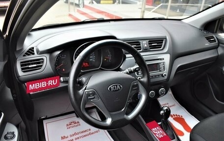 KIA Rio III рестайлинг, 2015 год, 1 149 000 рублей, 7 фотография