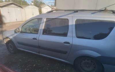 Dacia Logan I, 2008 год, 270 000 рублей, 1 фотография