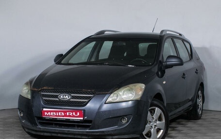 KIA cee'd I рестайлинг, 2009 год, 495 000 рублей, 1 фотография