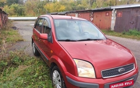 Ford Fusion I, 2008 год, 630 000 рублей, 15 фотография