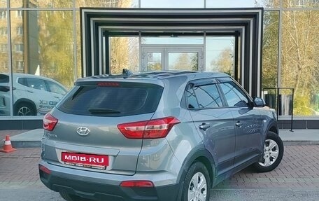 Hyundai Creta I рестайлинг, 2019 год, 1 649 000 рублей, 5 фотография