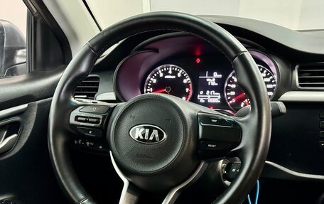 KIA Rio IV, 2017 год, 1 193 000 рублей, 13 фотография