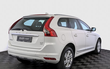 Volvo XC60 II, 2017 год, 2 950 000 рублей, 5 фотография