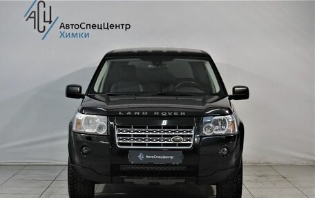 Land Rover Freelander II рестайлинг 2, 2008 год, 1 244 800 рублей, 11 фотография