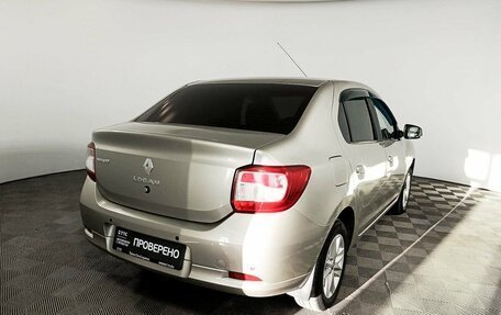 Renault Logan II, 2018 год, 1 025 000 рублей, 5 фотография