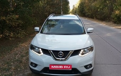 Nissan X-Trail, 2015 год, 2 350 000 рублей, 1 фотография