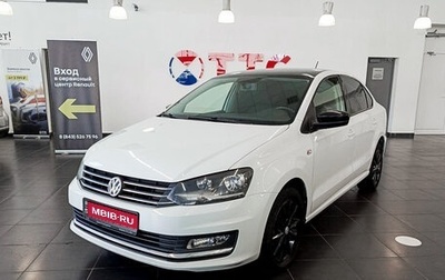 Volkswagen Polo VI (EU Market), 2017 год, 1 210 000 рублей, 1 фотография