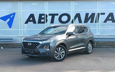 Hyundai Santa Fe IV, 2019 год, 2 970 000 рублей, 1 фотография