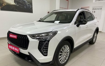 Haval Jolion, 2024 год, 2 649 000 рублей, 1 фотография