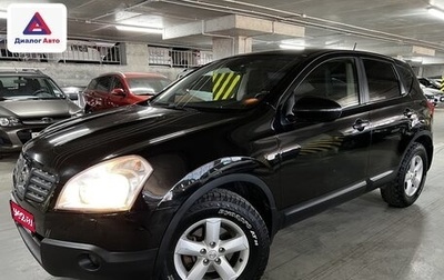 Nissan Qashqai, 2008 год, 899 000 рублей, 1 фотография