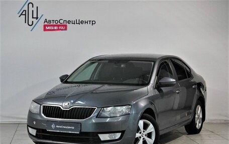 Skoda Octavia, 2014 год, 1 355 800 рублей, 1 фотография