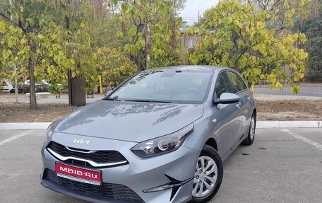 KIA cee'd III, 2022 год, 2 450 000 рублей, 1 фотография