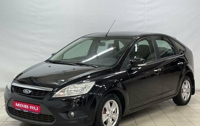 Ford Focus II рестайлинг, 2008 год, 699 000 рублей, 1 фотография