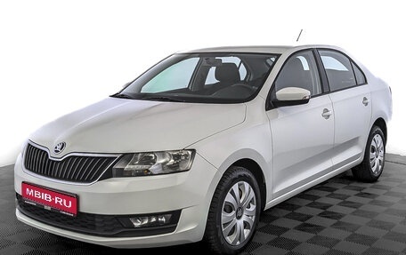 Skoda Rapid I, 2019 год, 1 630 000 рублей, 1 фотография