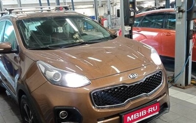 KIA Sportage IV рестайлинг, 2016 год, 1 800 000 рублей, 1 фотография