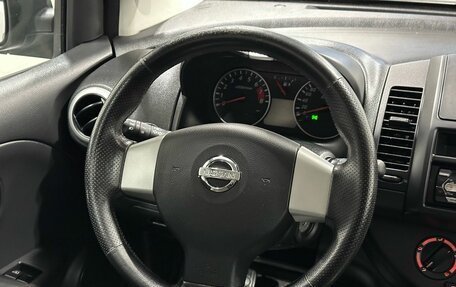 Nissan Note II рестайлинг, 2012 год, 899 900 рублей, 10 фотография