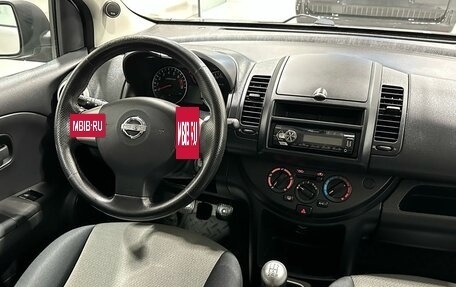 Nissan Note II рестайлинг, 2012 год, 899 900 рублей, 9 фотография