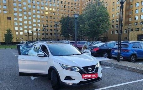 Nissan Qashqai, 2020 год, 2 790 000 рублей, 11 фотография