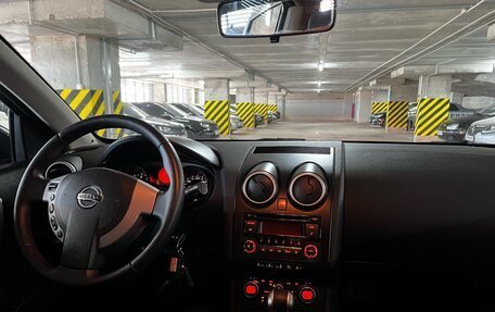 Nissan Qashqai, 2008 год, 899 000 рублей, 25 фотография