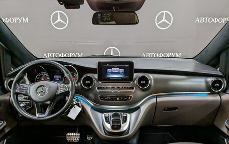 Mercedes-Benz V-Класс, 2019 год, 5 900 000 рублей, 25 фотография