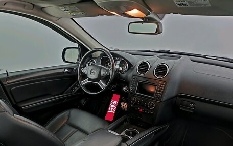 Mercedes-Benz GL-Класс, 2009 год, 1 550 000 рублей, 27 фотография