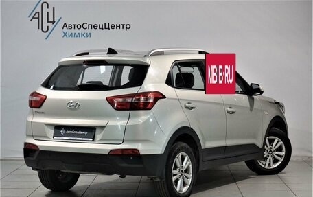 Hyundai Creta I рестайлинг, 2020 год, 1 977 800 рублей, 2 фотография