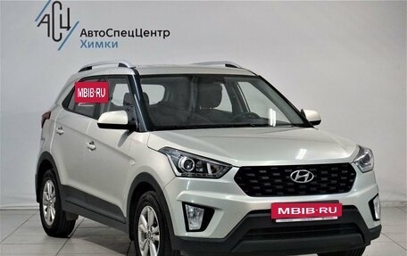 Hyundai Creta I рестайлинг, 2020 год, 1 977 800 рублей, 13 фотография